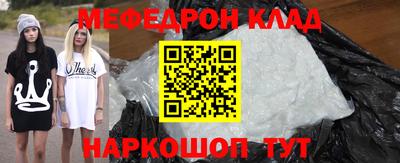 PSILOCYBIN Гай