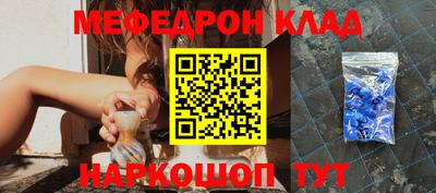 PSILOCYBIN Гай
