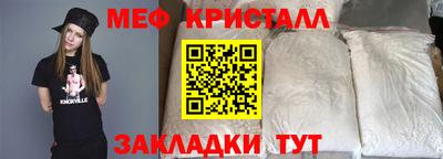 PSILOCYBIN Гай