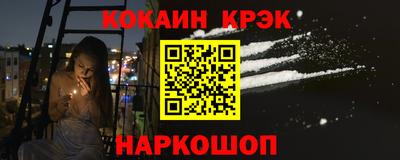 ALPHA PVP Гатчина