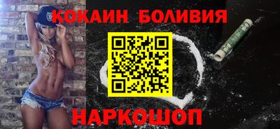 MDMA Свободный