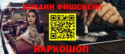 ALPHA PVP Гатчина