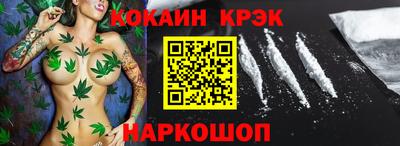 ALPHA PVP Гатчина