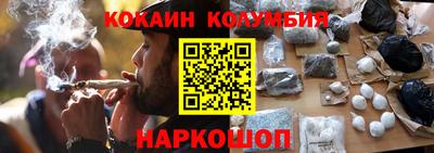 PSILOCYBIN Гай
