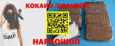 метамфетамин Гагарин