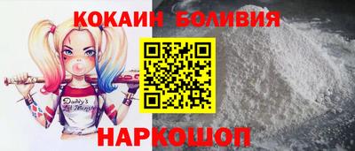 метамфетамин Гагарин