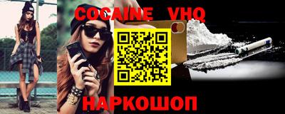 PSILOCYBIN Гай