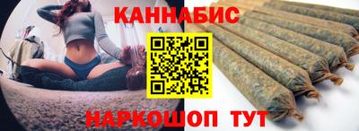 метамфетамин Гагарин