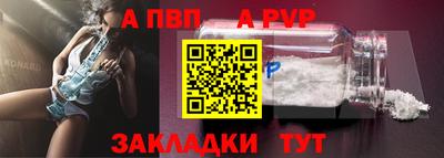 PSILOCYBIN Гай