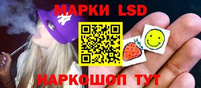 ALPHA PVP Гатчина