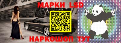 метамфетамин Гагарин