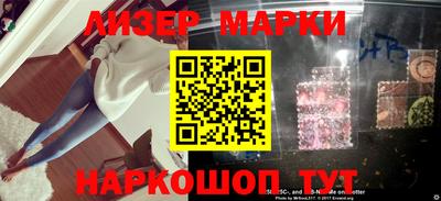 ALPHA PVP Гатчина