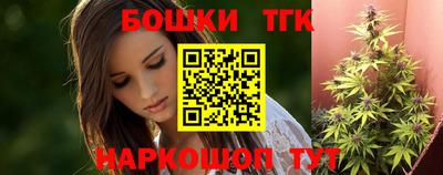 ALPHA PVP Гатчина