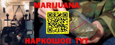 PSILOCYBIN Гай