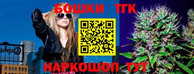 PSILOCYBIN Гай