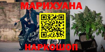 метамфетамин Гагарин