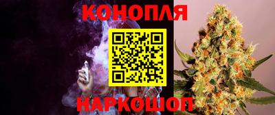 МДПВ Северобайкальск