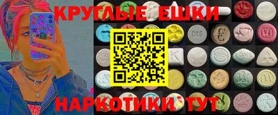 ALPHA PVP Гатчина
