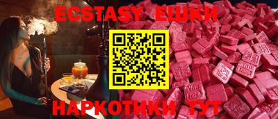 PSILOCYBIN Гай