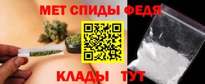 ALPHA PVP Гатчина