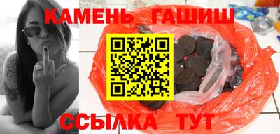 ALPHA PVP Гатчина