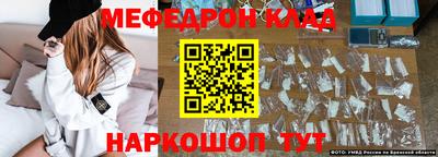 PSILOCYBIN Гай