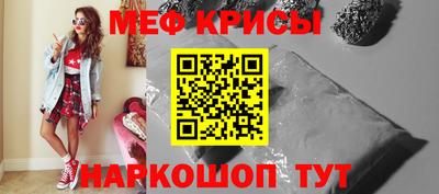PSILOCYBIN Гай