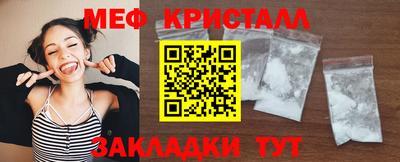 ALPHA PVP Гатчина